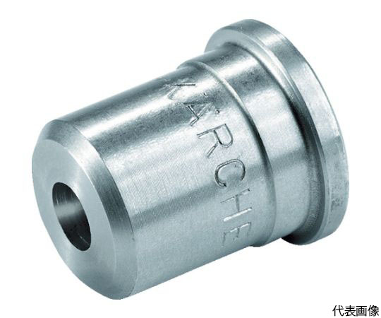 高圧洗浄機用アクセサリー ノズルチップ 0° 045（2.884-534.0）画像