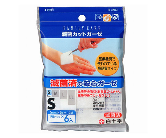 FC（ファミリーケア）　滅菌カットガーゼ　S　6枚入×10袋画像