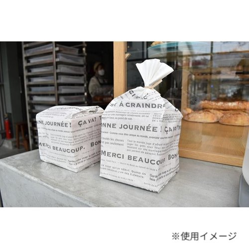 食パン袋 紙製食パン1斤用 メルシー 100枚入 パケドゥソレイユ画像