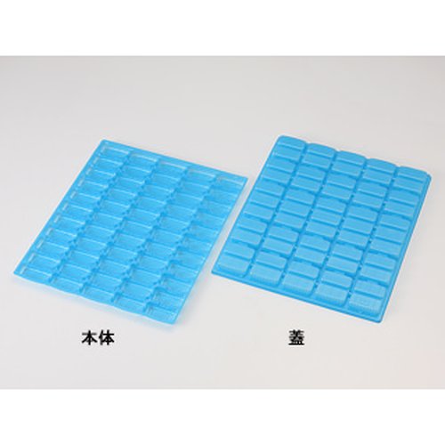 寿司用品 シャリ玉トレー 55 本体 パックスタイル [バラ販売]