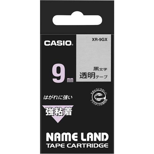 ネームランド　強粘着透明テープ　９ｍｍ　黒文字