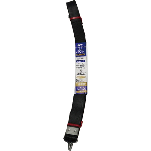 ｺﾞﾑﾊﾞﾝﾄﾞ 両端2本線ﾌｯｸ付 20mm×1.5m 1本画像