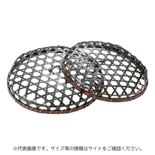 ランタイオードブル 8寸用(蓋のみ)画像