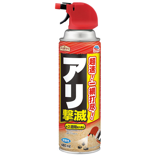 ｱｰｽｶﾞｰﾃﾞﾝ ｱﾘ撃滅 480mL 1本画像
