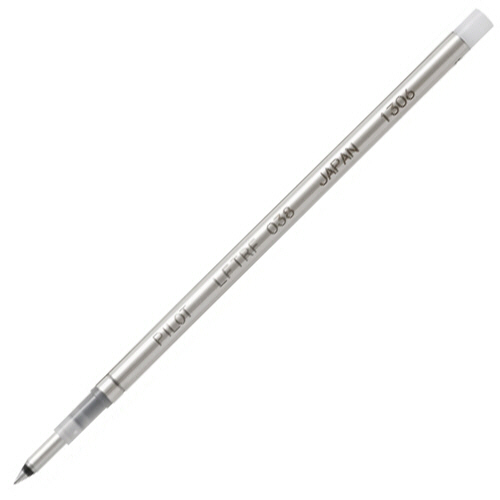 フリクションボール2ビズ・3ビズ芯　超極細0.38mm　ブラック&レッド(各色1本)　1パック(2本) セットになった2本のペンが並んでいる様子