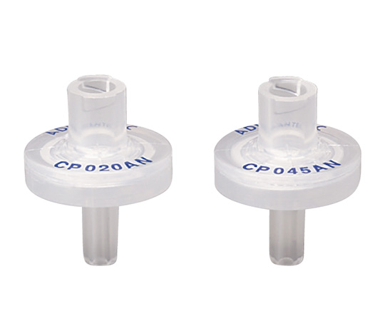 DISMIC 13CP020AN 1箱（100個入）画像