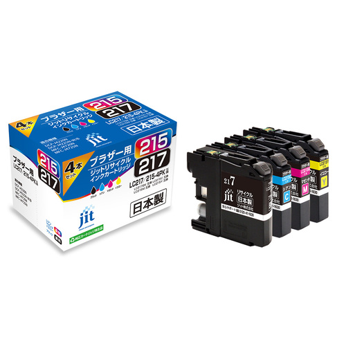 ブラザー brother LC217/215-4PK 4色セット 互換 リサイクルインクカートリッジ画像