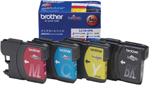 純正インク　ＬＣ１６－４ＰＫ　４色パック　２個画像
