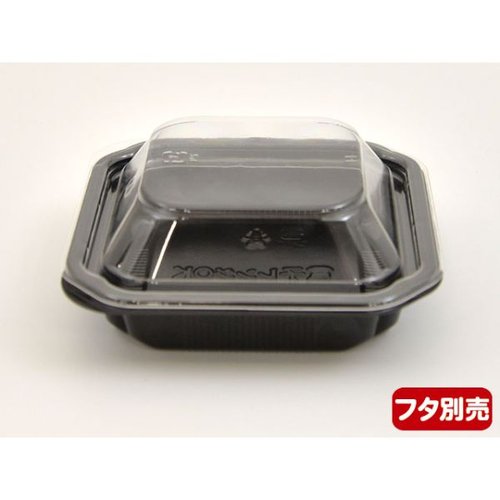 惣菜容器 BF-11 黒本体 シーピー化成 黒いプラスチック容器が斜め上から撮影され、透明なフタがのせられた様子