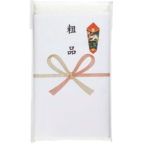 今治タオルブランド　のし掛け　粗品タオル　５枚入画像