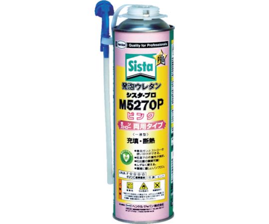 発泡ウレタン M5270P 750ml画像
