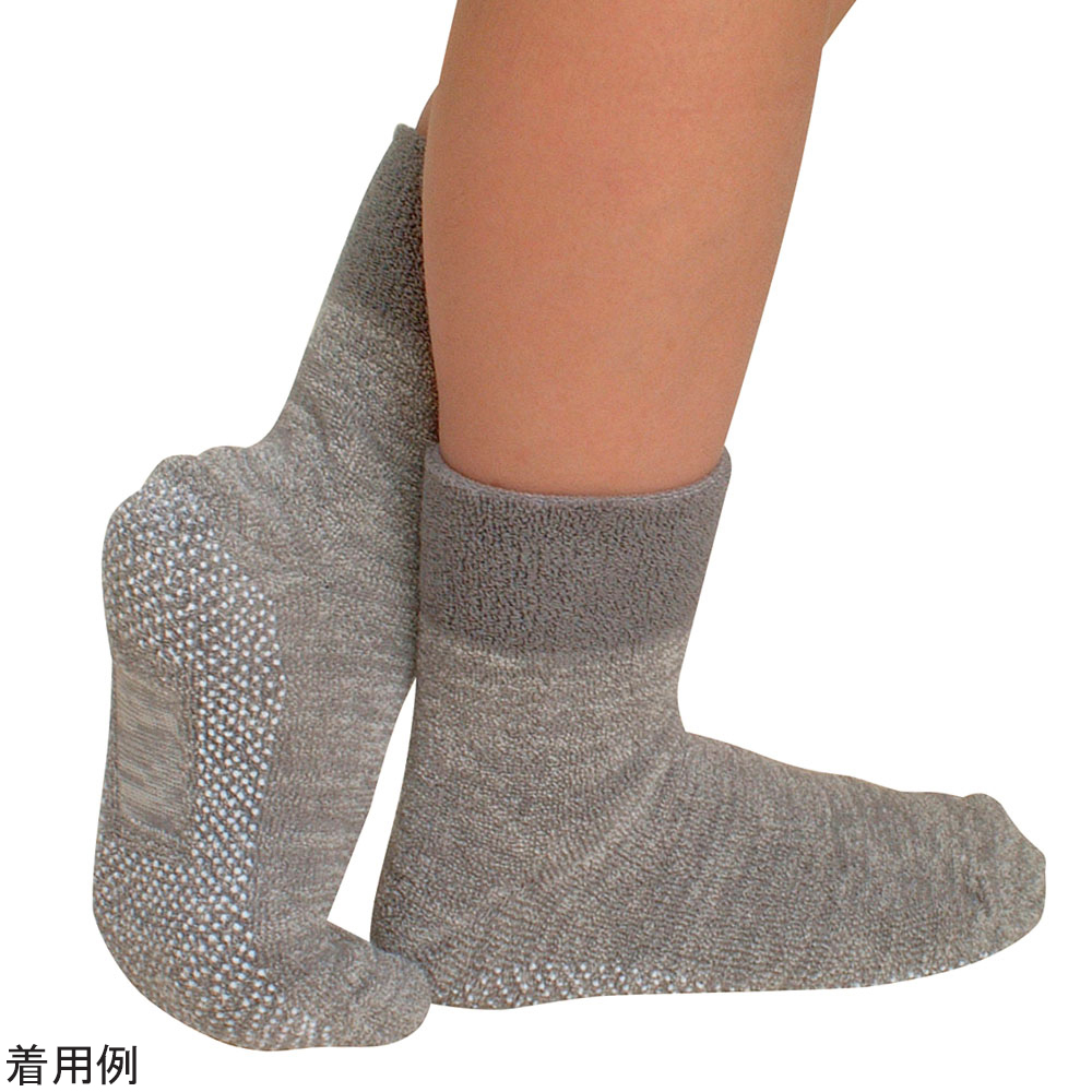 ハッピーノソックス（すべり止め付き）22～26cm グレー画像