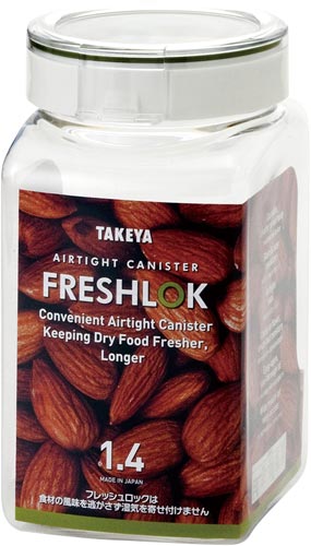 フレッシュロック　角型　１．４Ｌ　グリーン画像