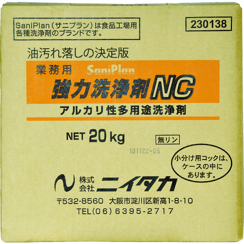 ニイタカ　サニプラン強力洗浄剤ＮＣ　２０Ｋｇ　ＢＩＢ　（１箱入）画像