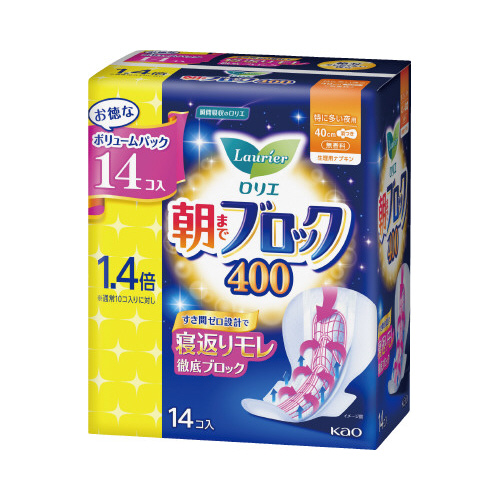 ロリエ朝までブロック４００　ＢＰ　１４個入画像