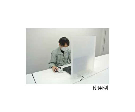 プラパール®　飛沫防止パネル　独立一面タイプ