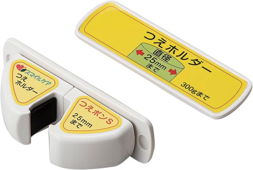 杖ホルダーつえポン薄型スリムタイプ画像