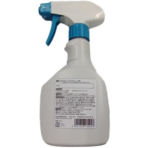 詰替ボトル カネヨ泡スプレー容器 400ml カネヨ石鹸 [ケース販売]画像