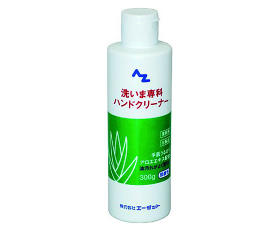 洗いま専科ハンドクリーナー（手洗い洗剤）　300g
