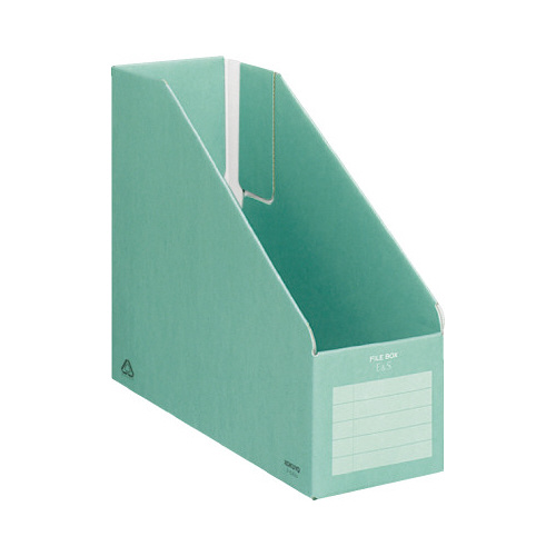 ファイルボックス縦・横用　Ａ４　緑画像