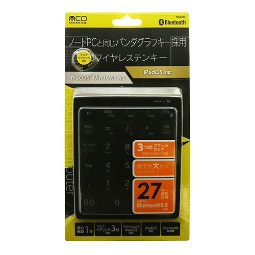 ミヨシ Bluetoothテンキー ブラック 1個 シンプルなデザインの黒いテンキーが水平に置かれている様子