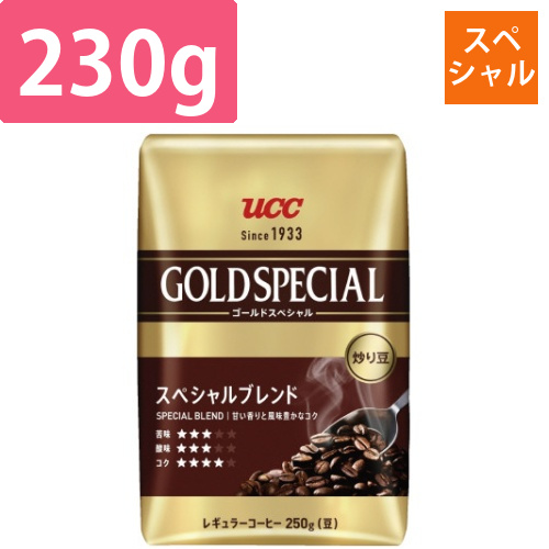ゴールドスペシャル　炒り豆　スぺシャルB230g画像