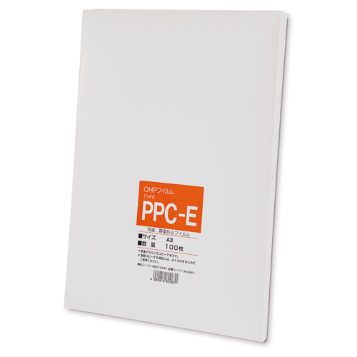 OHPﾌｨﾙﾑ ﾀｲﾌﾟPPC-E A3 1冊(100枚)画像