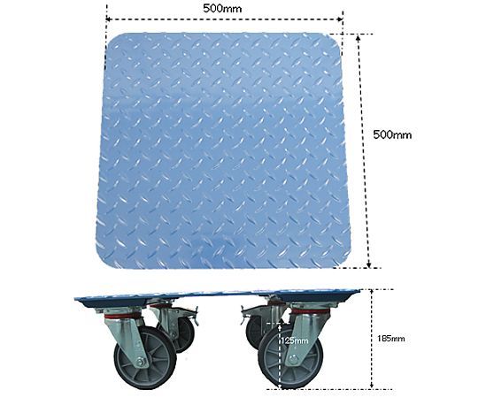500x500mm/400kg ドーリー(ブレーキ付/スチール製) 平らな面に置かれた sturdyなスチール製のドーリーで、ブレーキがかかった状態。