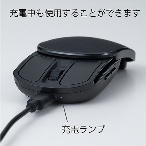 Digio2 無線充電式スライド静音5ボタンBlueLEDマウス グレージュ 1個 マウスの上面が見える状態で、ボタンや青いLEDが確認できる様子