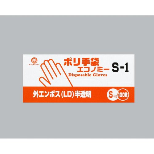 衛生資材 ポリ手袋エコノミー S-1 100枚入り 福助工業画像