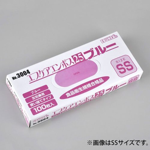ポリ手袋 エブケアエンボス25箱入 ブルー 3004 M エブノ画像