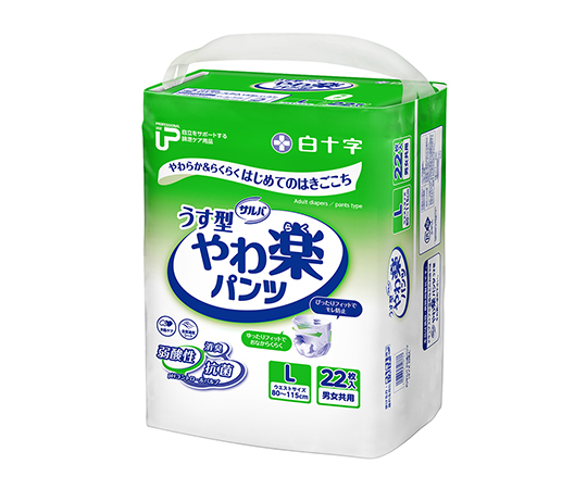 PUサルバ　やわ楽パンツ　22枚入画像