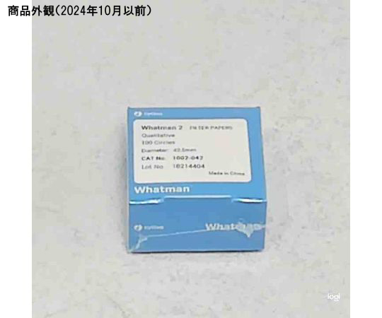 定性ろ紙（グレード2 42.5mm）1パック（100枚入）画像