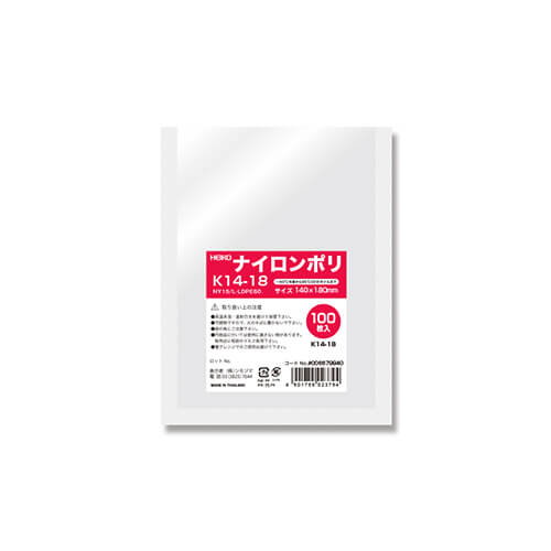 ナイロンポリ Ｋ１４－１８画像