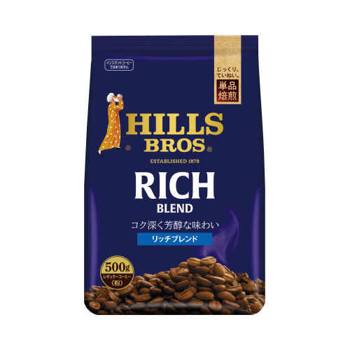ヒルス　リッチブレンド　５００ｇ×３画像