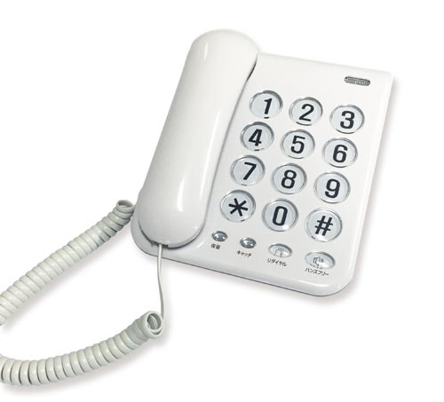 シンプルフォン　ホワイト