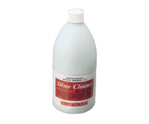 LW シルバークリーナー 1000mL