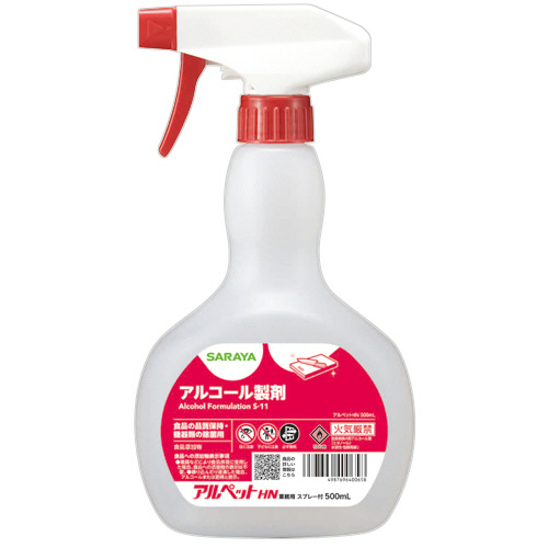 ｱﾙﾍﾟｯﾄHN 本体 500mL ｽﾌﾟﾚｰ付 1本画像