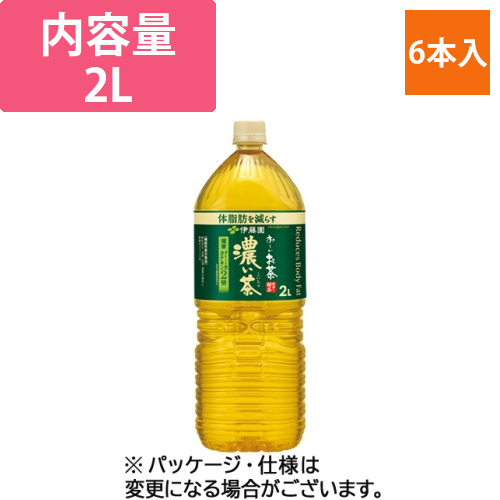 おーいお茶　濃い茶　2L　ペットボトル　1ケース(6本)画像