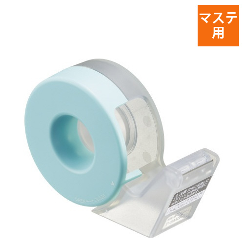 カルカットハンディ（マステ用）　ライトブルー画像