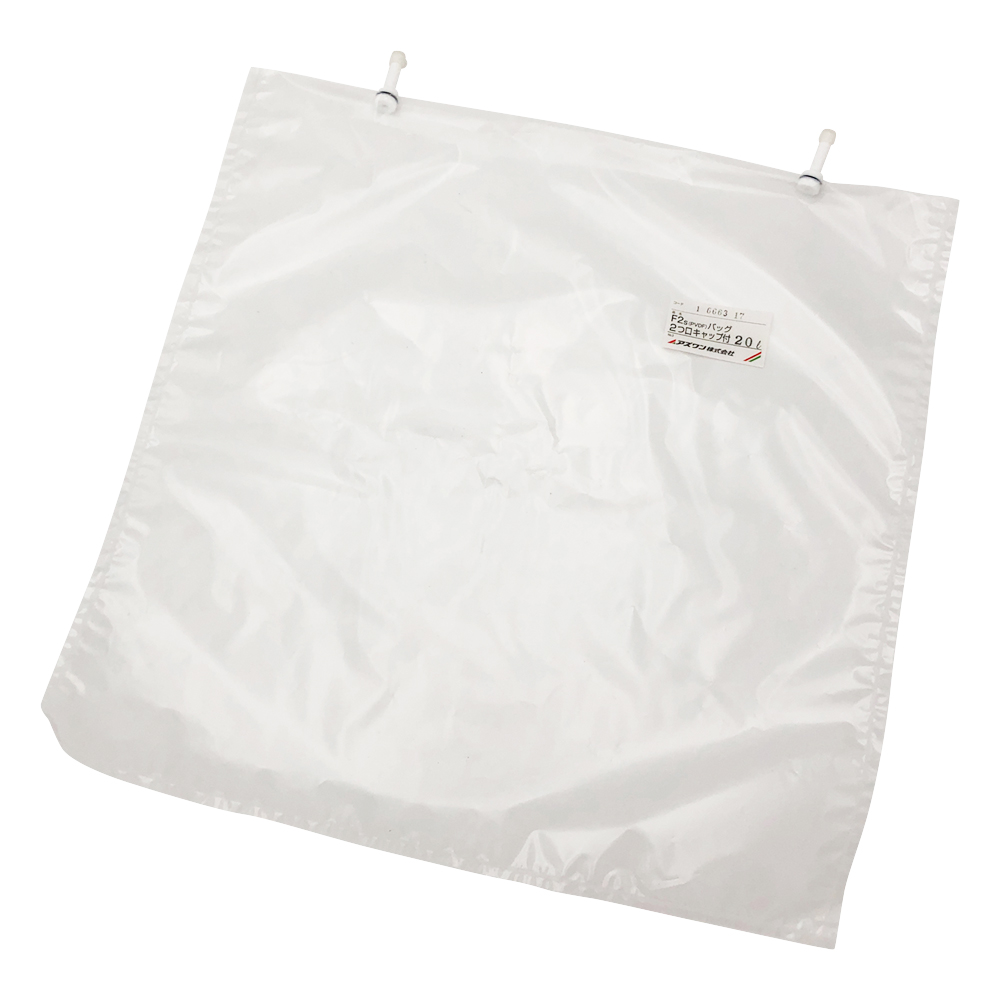 サンプリングバッグ(2フッ化)　2口キャップ画像