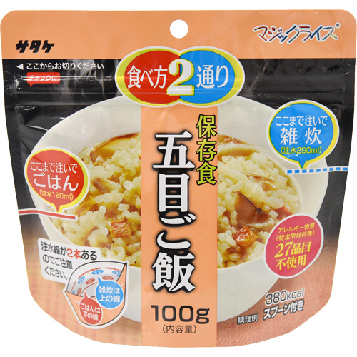 ﾏｼﾞｯｸﾗｲｽ 保存食 五目ご飯 1ｹｰｽ(20食)画像