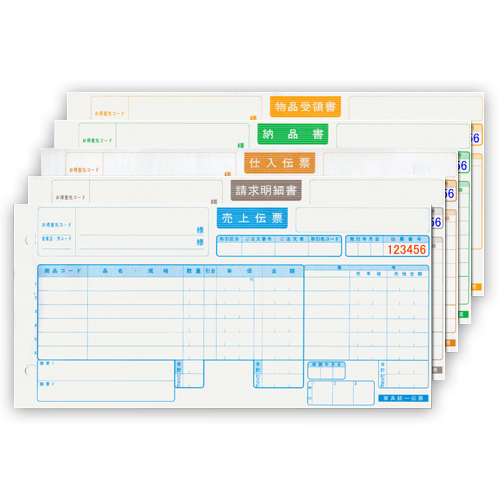 家具統一仕入伝票 手書用 5P 1箱(1000組)画像
