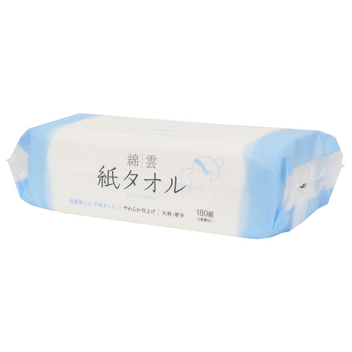 綿雲 紙ﾀｵﾙ 180組(360枚) 1ﾊﾟｯｸ画像