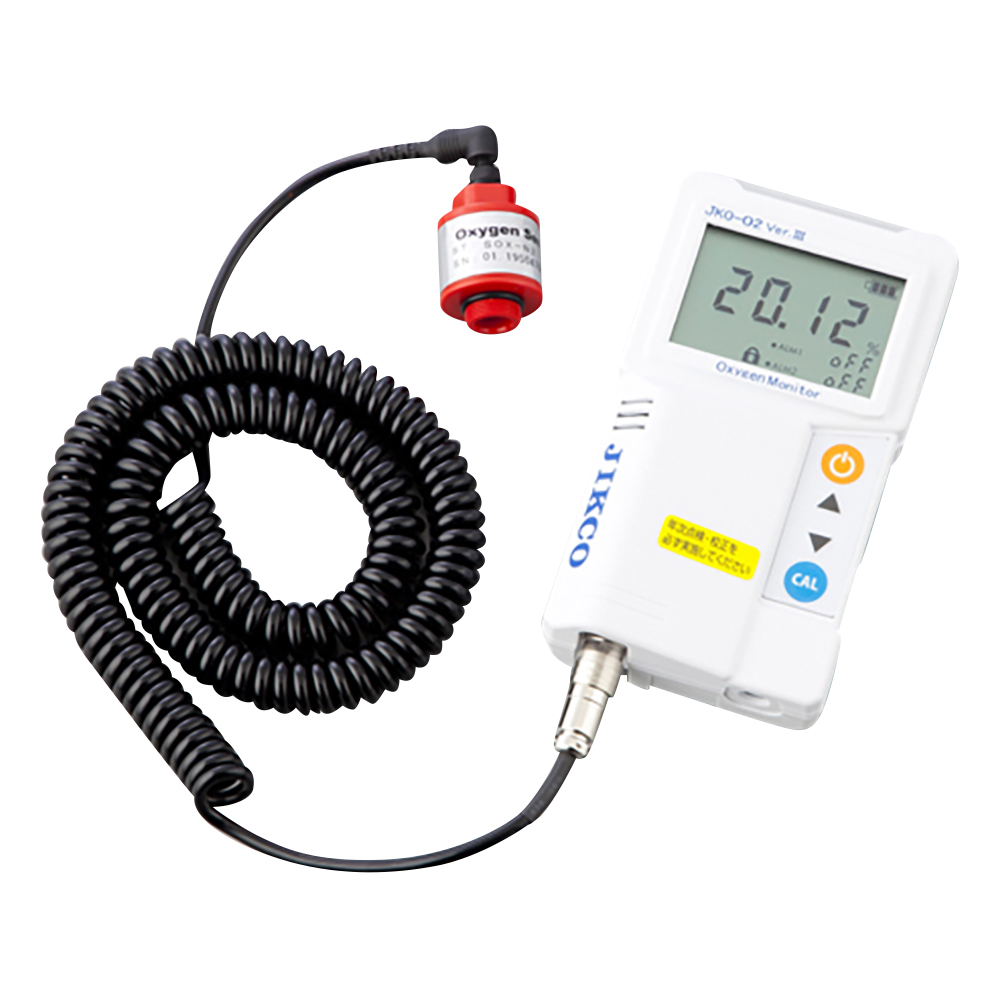 低濃度酸素濃度計