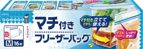 マチ付きフリーザーバッグＭ１６枚入り画像