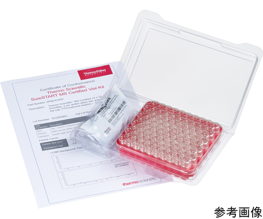 SureSTARTバイアル（品質証明書付き） 2.0mL 透明 （青色キャップ） 1箱(100本入)画像