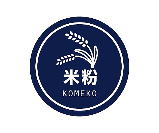 業務用テイスティシール 米粉 300片画像