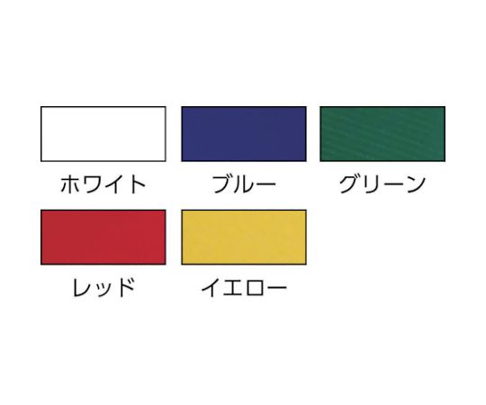 ラインテープ 100mm×50m 白 白色のラインテープが中心に巻かれた状態で、下方に余白が見える。
