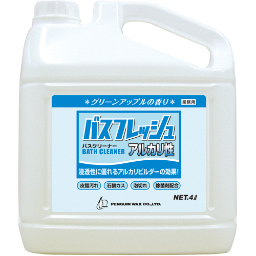 ﾊﾞｽﾌﾚｯｼｭ ｱﾙｶﾘ性 業務用 4L 1本画像